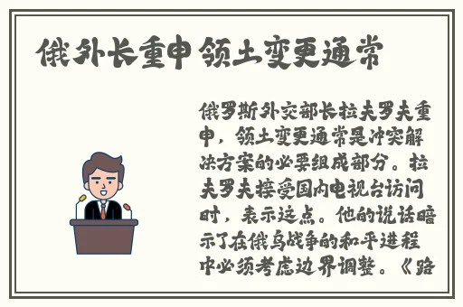 老刘头的幸福晚年张倩倩